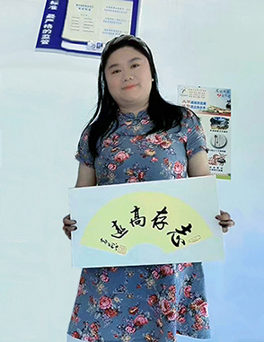 1752174381165385.jpg 01袁莉-网.jpg