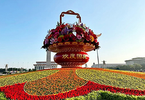 00天安门02.jpg