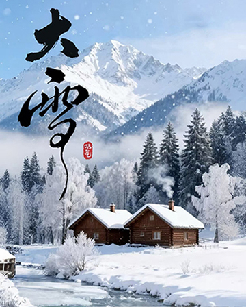 樊晋英：人生难得心静时