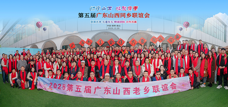 1767210004841225.png 02海斌.png