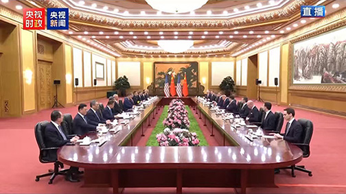 吕建华：从“不冲突”到“合作为主” ——中美元首确立“建设性战略稳定”新框架
