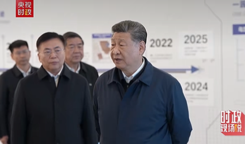 0考察.png