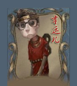 时雨：《幸运儿》（现代诗）